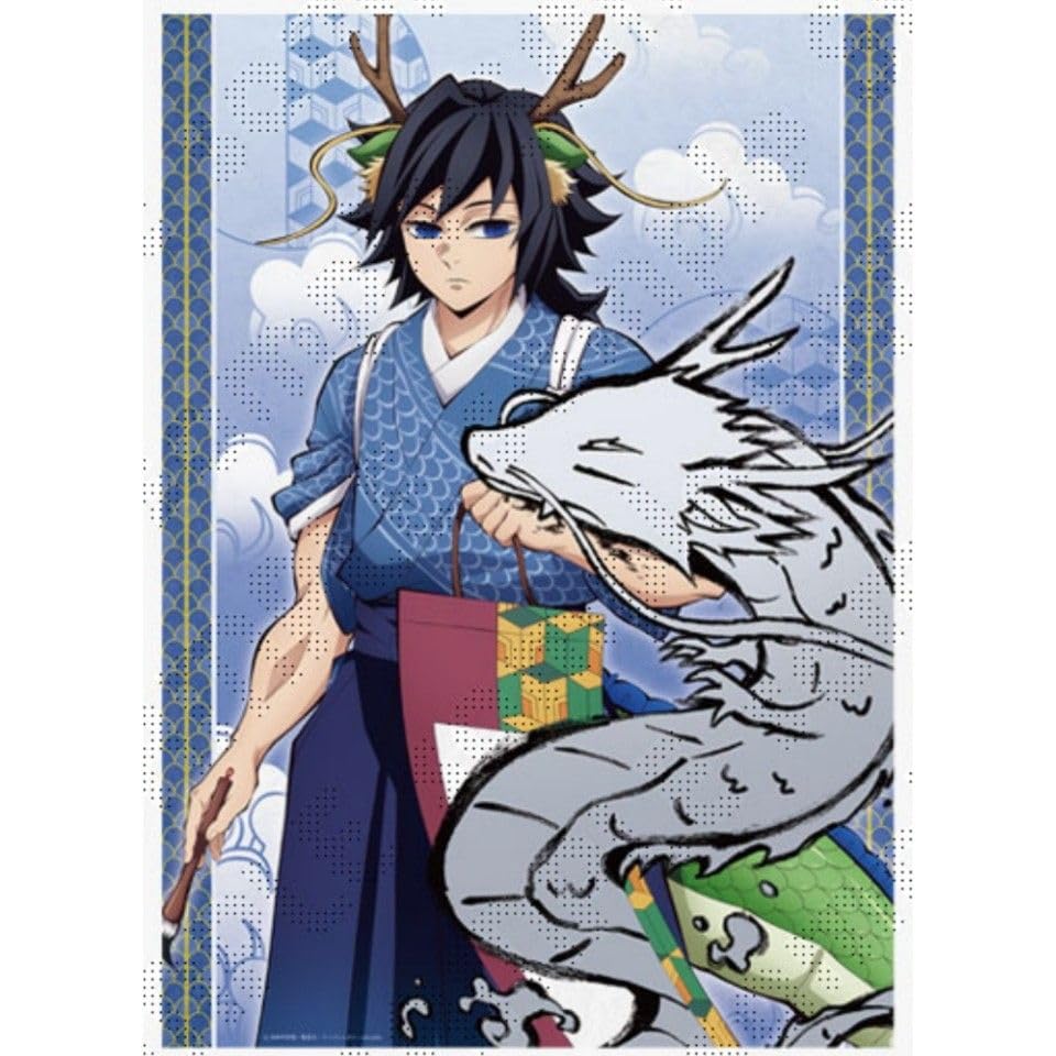 【鬼滅の刃 】アニメ伍周年記念祭～後夜祭～ 辰年 A3クリアポスターコンプリート Amazon.co.jp: 鬼 滅 ufotable cafe アニメ伍周年記念祭～後夜祭